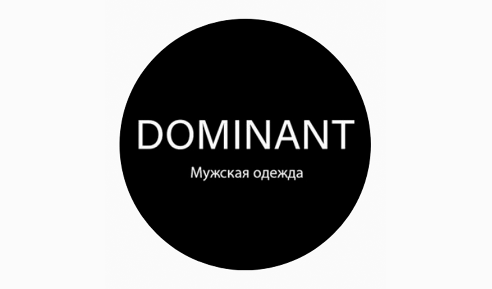 DOMINANT
