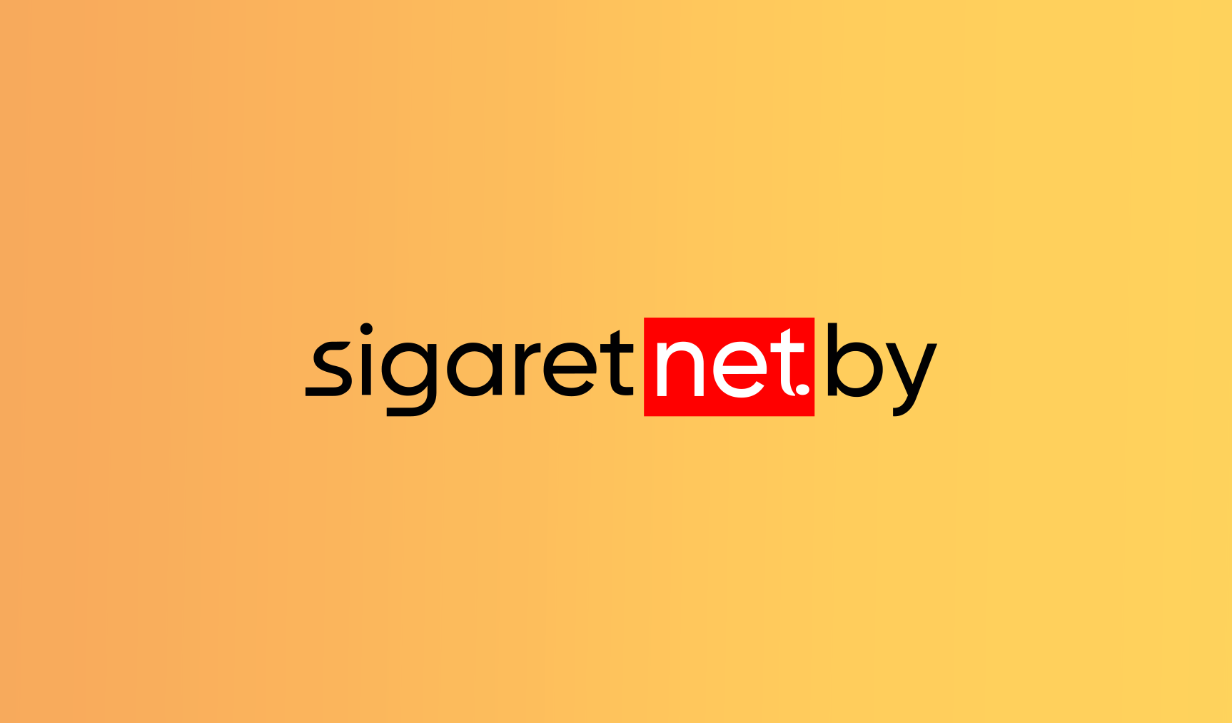 SigaretNet.by
